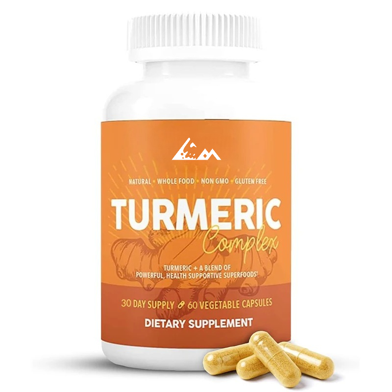 Turmeric Curcumin Capsule - 유기농 흑후추, 강황, 커큐민 - 1000mg