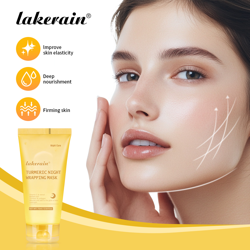 Turmeric Curcumin Capsule - 75ml 코직산 강황 오버나이트 필오프 마스크