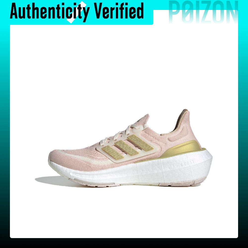 Adidas Shoes Ultraboost Light - 아디다스 울트라부스트 라이트 러닝화 여성용 로우탑
