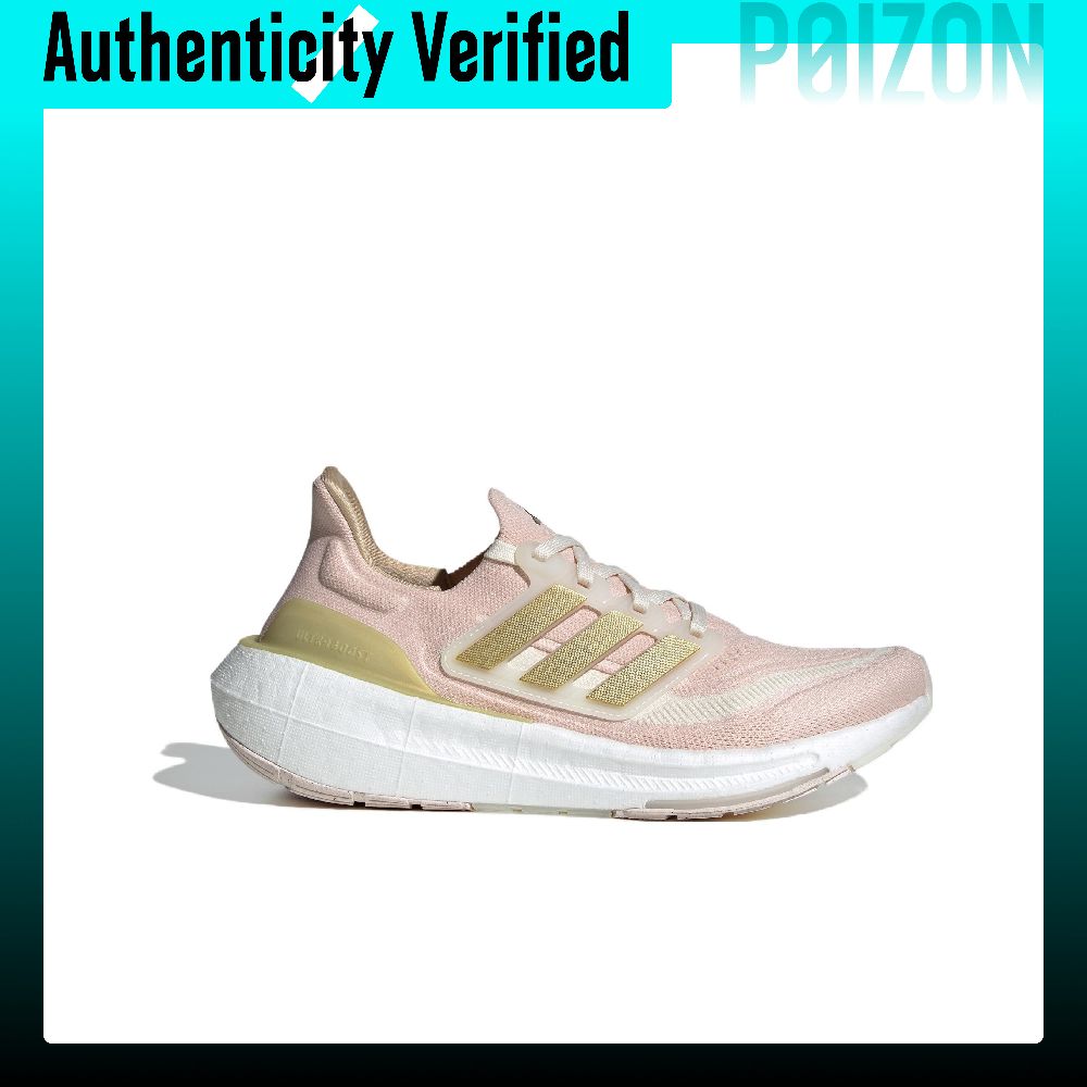 아디다스 울트라부스트 라이트 러닝화 여성용 로우탑 IE - Adidas Shoes Ultraboost Light 리뷰 및 가격