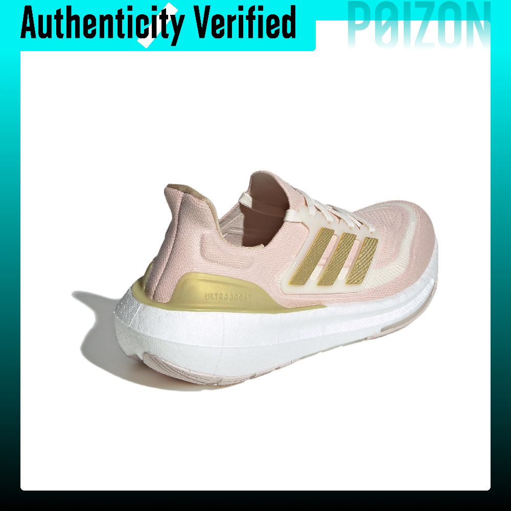 아디다스 울트라부스트 라이트 러닝화 여성용 로우탑 IE - Adidas Shoes Ultraboost Light 리뷰 및 가격