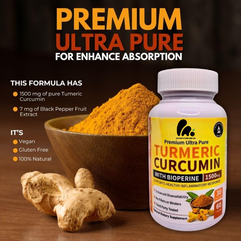 강황 커큐민 & 바이오피린 생강 보충제 1500mg 6 - Turmeric Curcumin Capsule 리뷰 및 가격