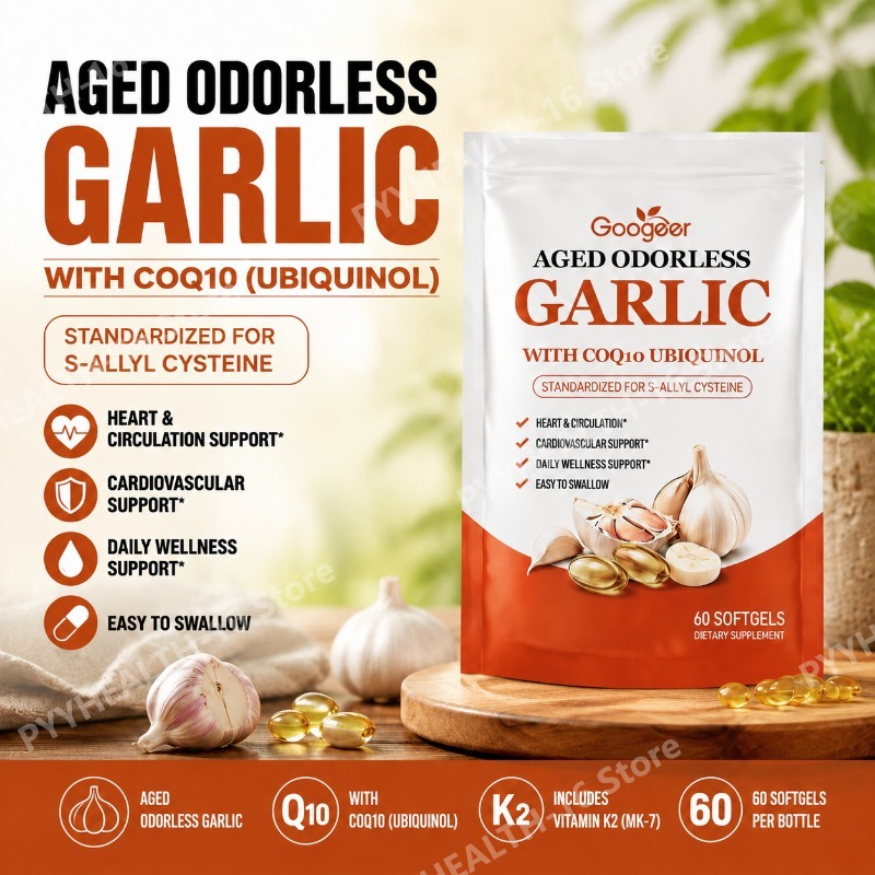 무취 숙성 마늘 소프트젤 (CoQ10 유비퀴놀 & K2 - Coq10 Ubiquinol Softgel 리뷰 및 가격